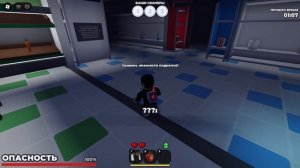 Играю в панику! Часть 2