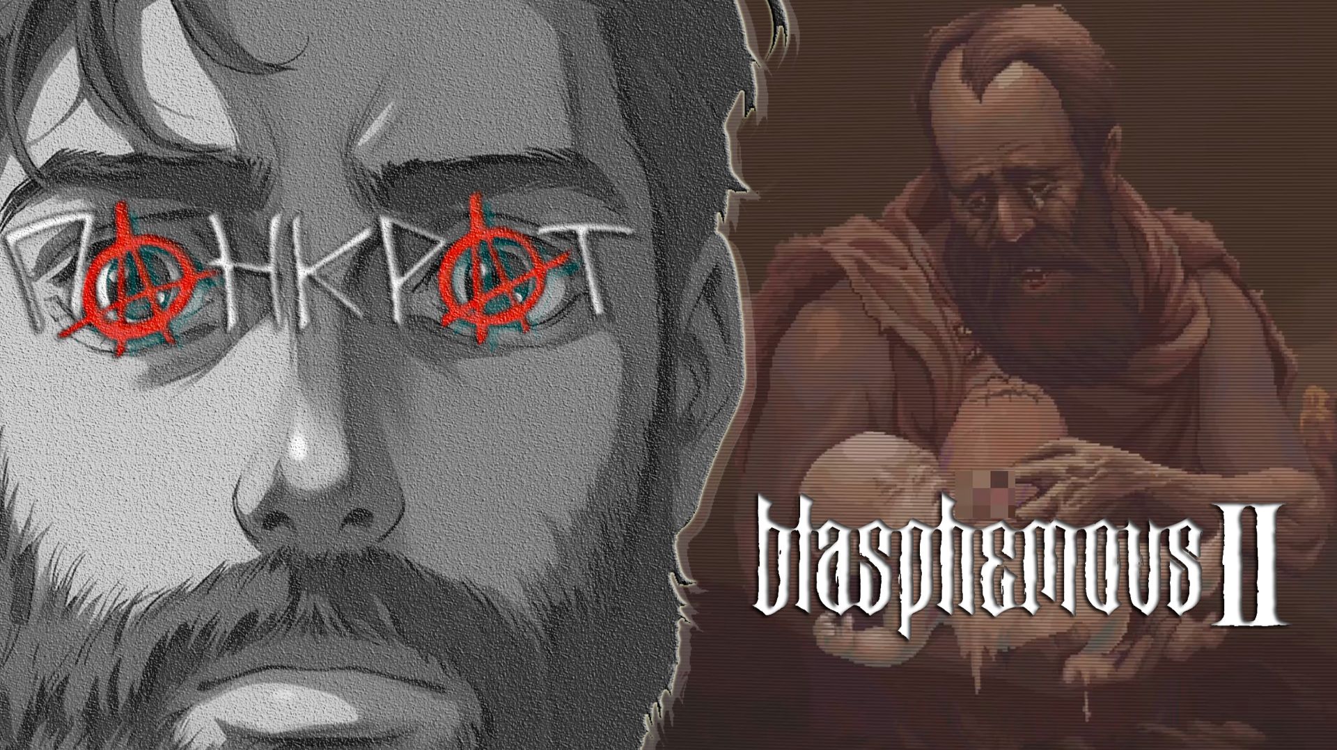 Blasphemous II - 21