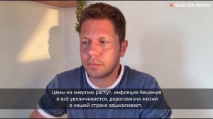 Европа тонет в украинской преступности