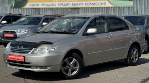 Toyota Corolla 2002