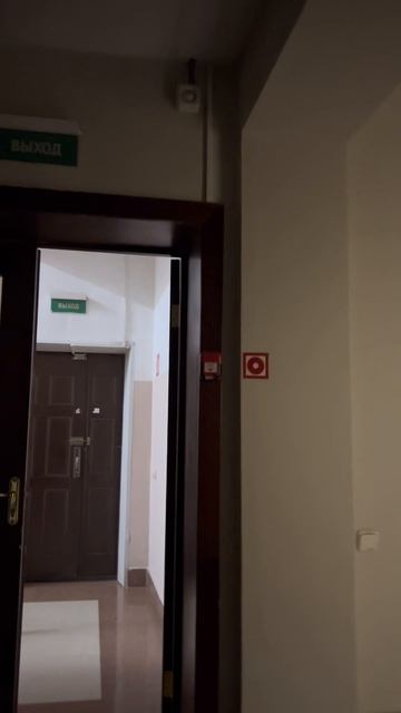 Отдыхаловка Абакумовка