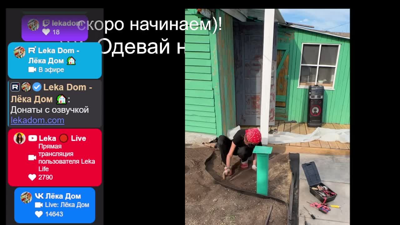 В эфире