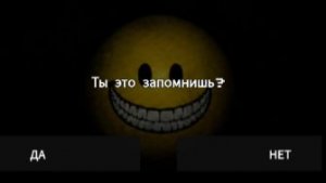 Поиграла испугалась и вышла 😁