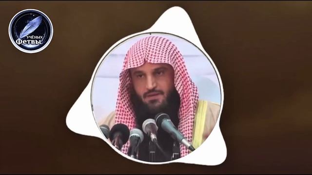 Опасность взора на запретное | Шейх Абдур-Раззак аль-Бадр