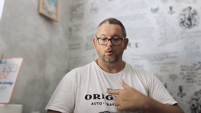№ 7667 Интересные вести