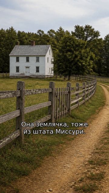 Династия Херст - Как фермер БЕЗ образования создал горную империю