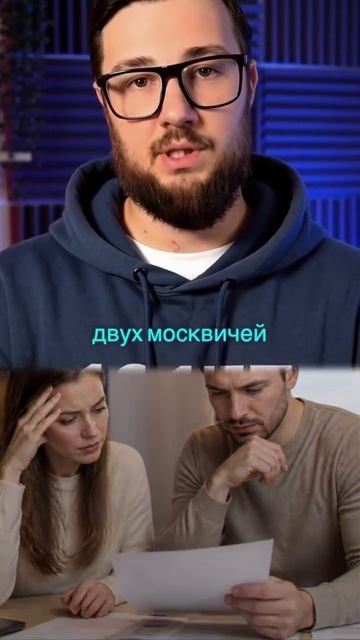 Средний ипотечный платеж в Москве достиг 262 тыс. рублей