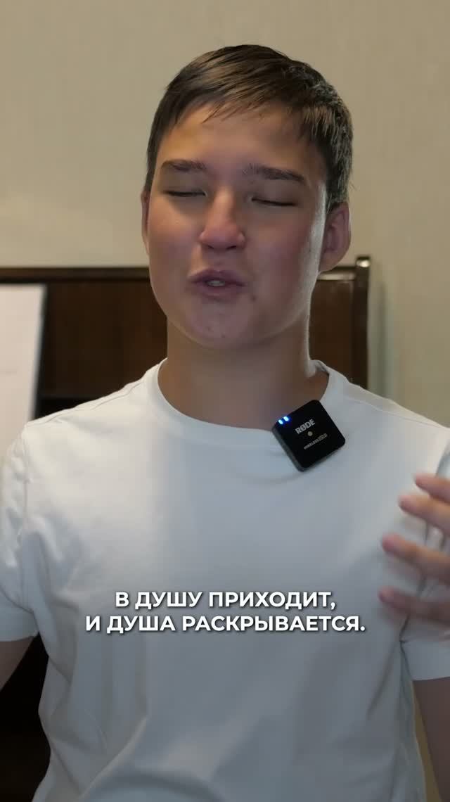 Ребёнок одарён