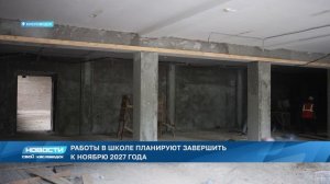 Экспресс-новости Кисловодска от 21.08.2026