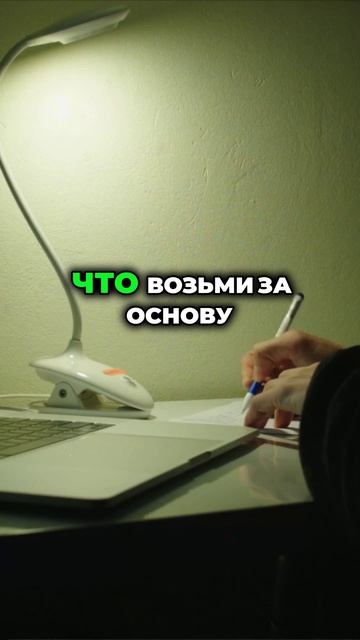 Генерация политики сайта через ИИ