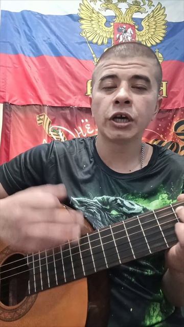 В деревню