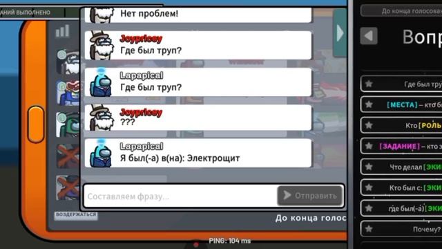 играю  в Оман кас