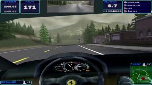 NFS High Stakes #15 Memory Lane, Race 5