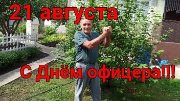 С самого утра за строй материалом