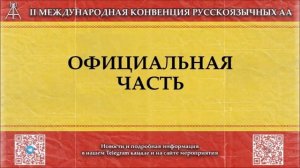 «Церемония прощания». МК2 16.05.2021