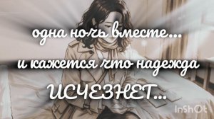 Журавль