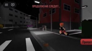 🍭 ЗЕФИРКА СНОВА ПРОТИВ САХАРКА! 🔥 НОВАЯ СТРАТЕГИЯ ПОБЕГА! (Roblox Horror)