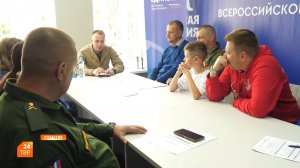Пополнение в «Единой России»