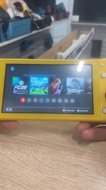 Nintendo Switch