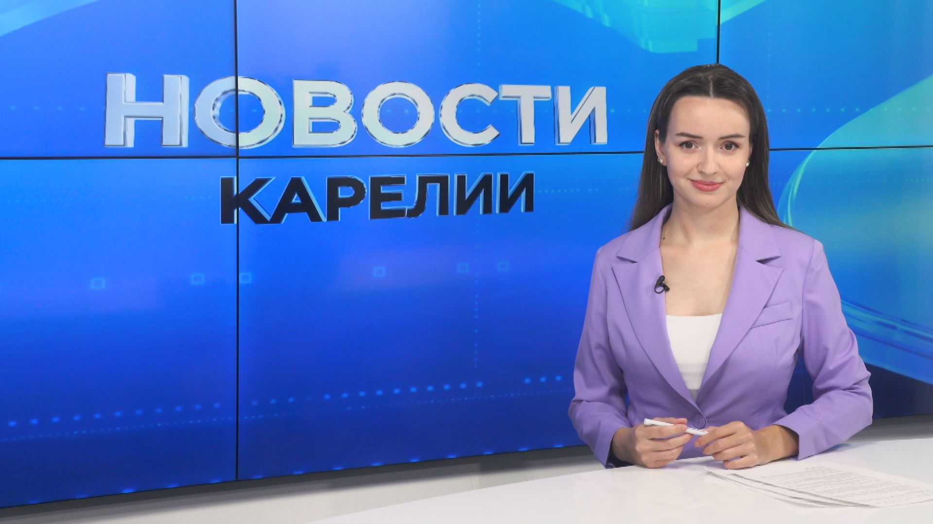 Новости Карелии с Дарьей Изофатовой | 21.08.2026