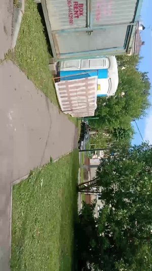 Охота за Телепузики