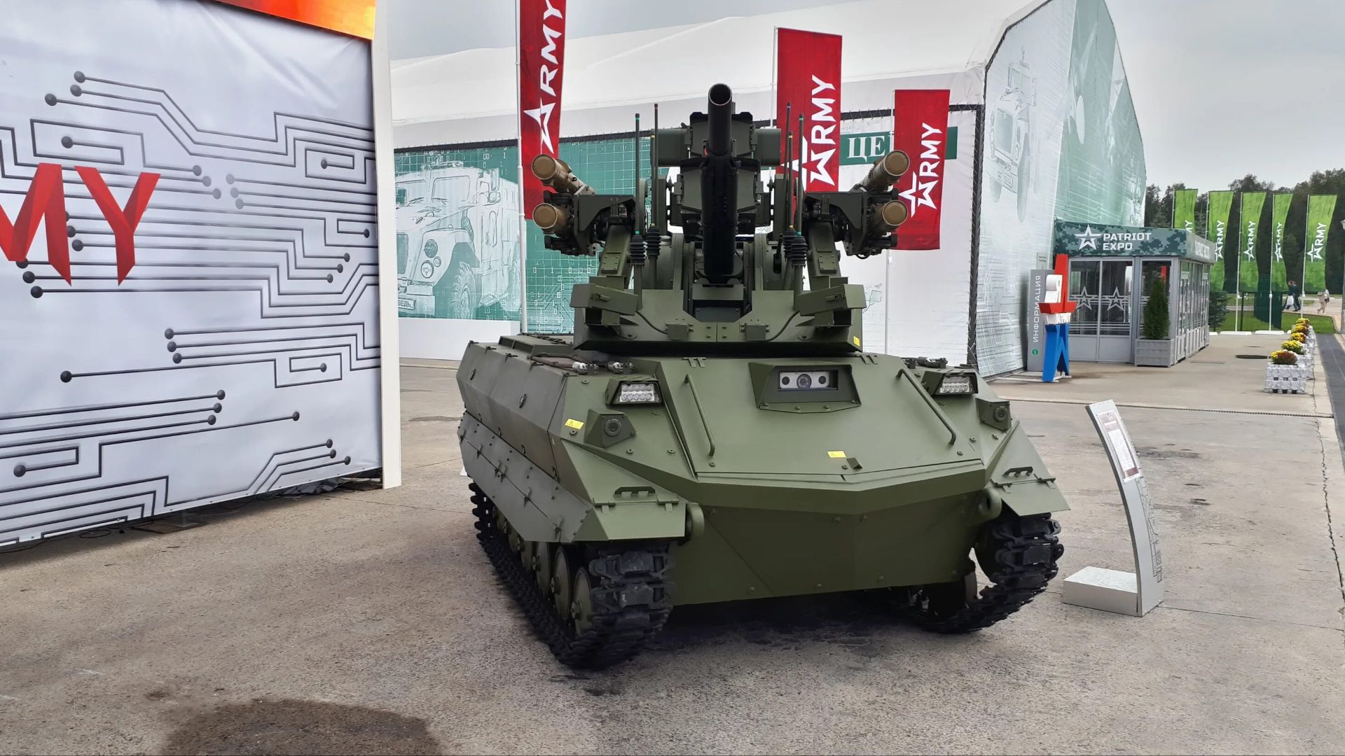 Uran-9 Series № 3