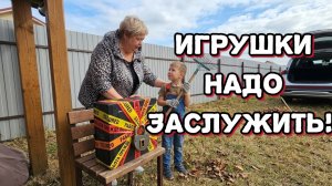 Уралочка и ее, интернетзависимые дети