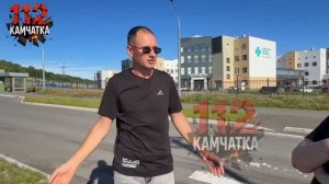 Уроженец Азербайджана сбил женщину на пешеходном переходе на Камчатке и увёз с места ДТП.