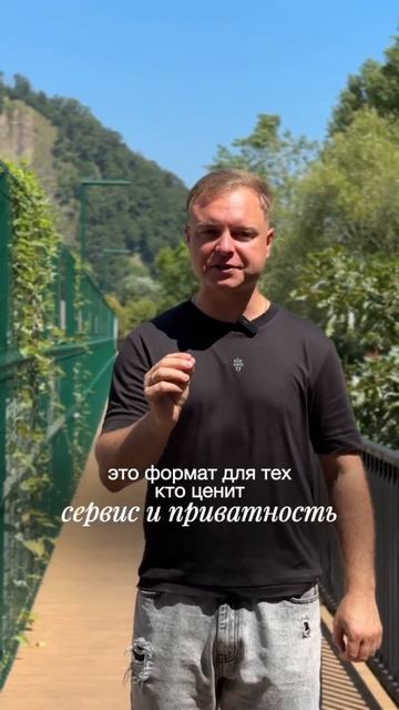Два ЖК в одной локации🔥