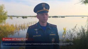 Обновление по паводку в ЕАО на 21 августа 2026 года
