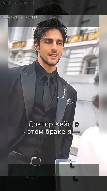 😂 Шантаж и нелепая ложь! 🤣