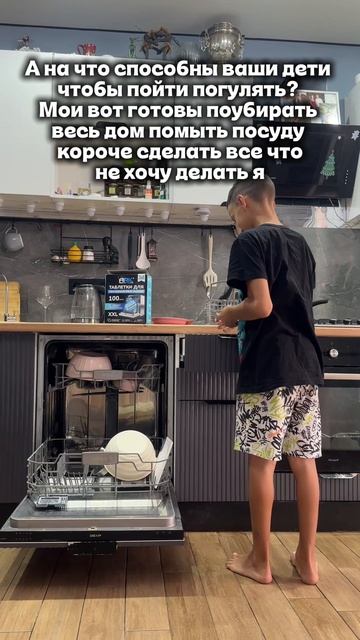 175b5c33882c4f899fb20236525c4309