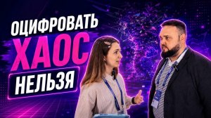 Почему BIM работает у одних девелоперов и остаётся формальностью у других