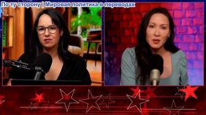 Засекречено - РАЗОБЛАЧЕНИЕ: Тайное общество, которое выращивает лидеров США!