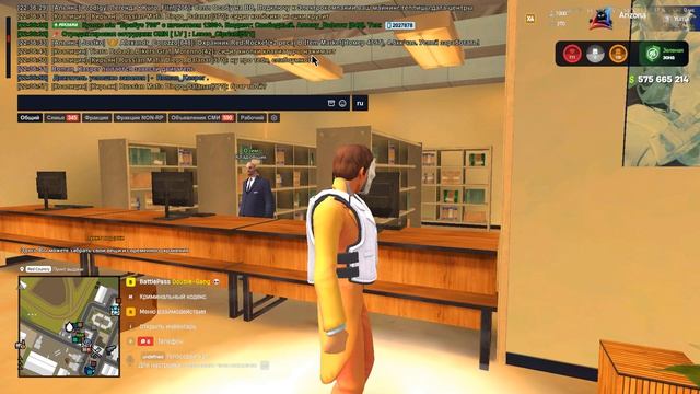 Grand Theft Auto San Andreas 2026.08.21 - 22.50.36.06