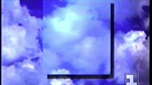 RAH: Конец эфира (1 канал Останкино, 1992)