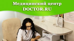 Подслушано в DOCTOR.RU: история моего пациента