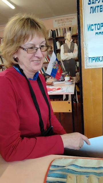 Что такое Рубель? Для любознательных.