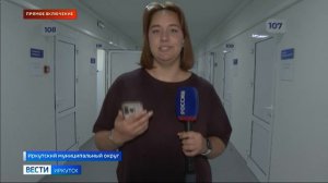 Новая врачебная амбулатория в Малой Топке начала принимать пациентов