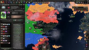 4-я часть где новичок учится играть в Hoi 4