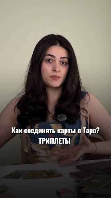 Это самое важное, что нужно понять