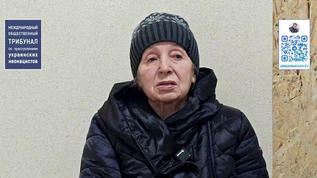 Доказательства зверств киевского режима в г. Красноармейск (ДНР)
