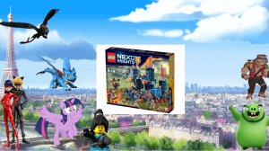 Сумеречная Искорка и её друзья - сборка мобильной крепости Фортрекс NEXO KNIGHTS! Часть 1