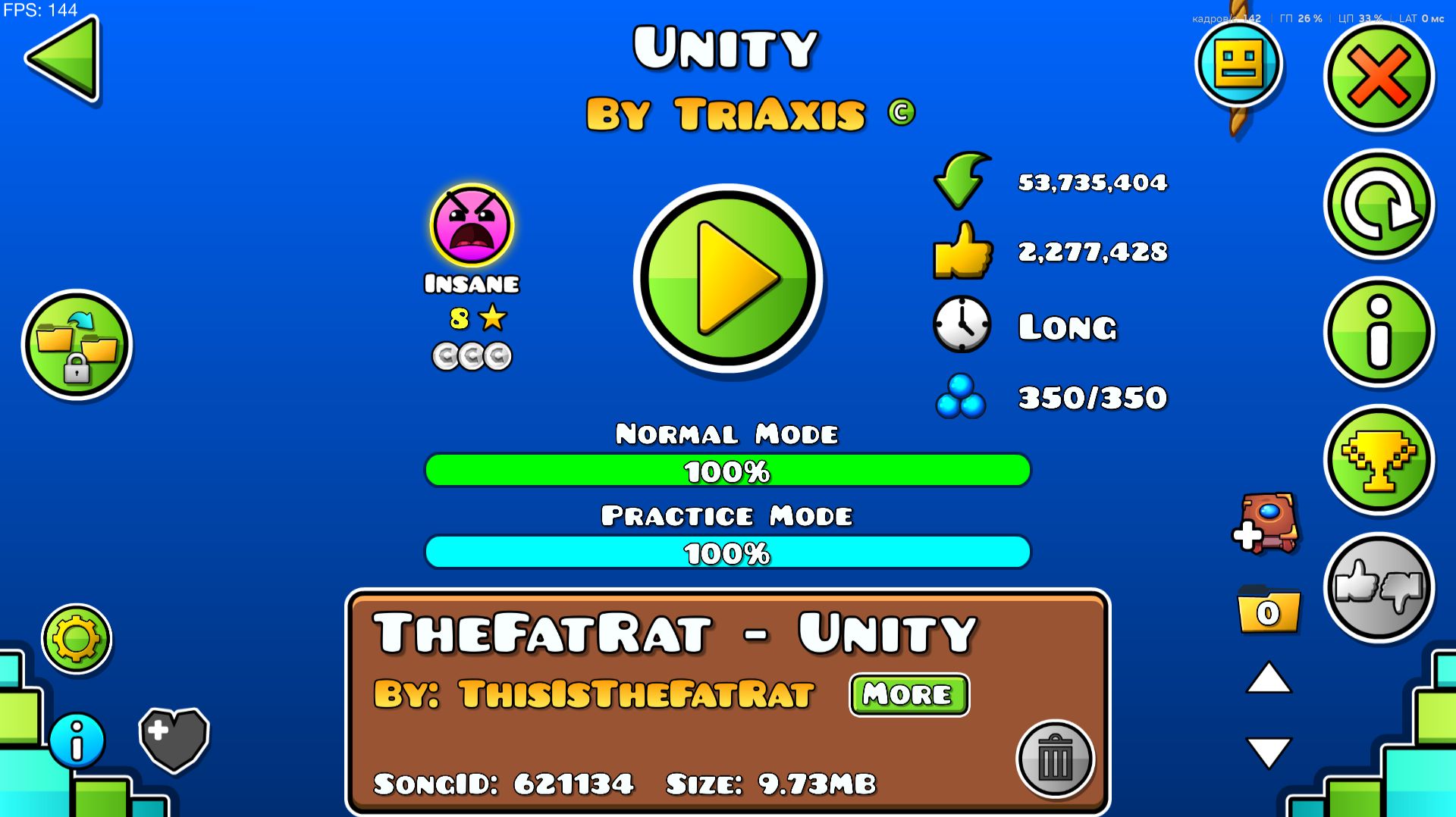 100% UnIty прохождение (Geometry Dash)