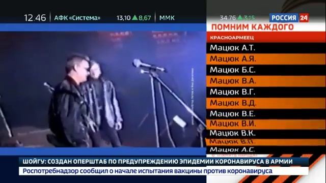 Сергей Шаргунов. Двенадцать. Памяти Эдуарда Лимонова