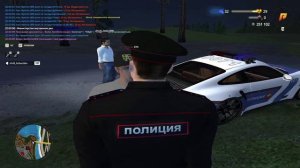 RADMIR CRMP 2026-08-20 22-36-59 - Trim