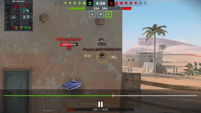 WZ-122 TM танки блиц бои!!!