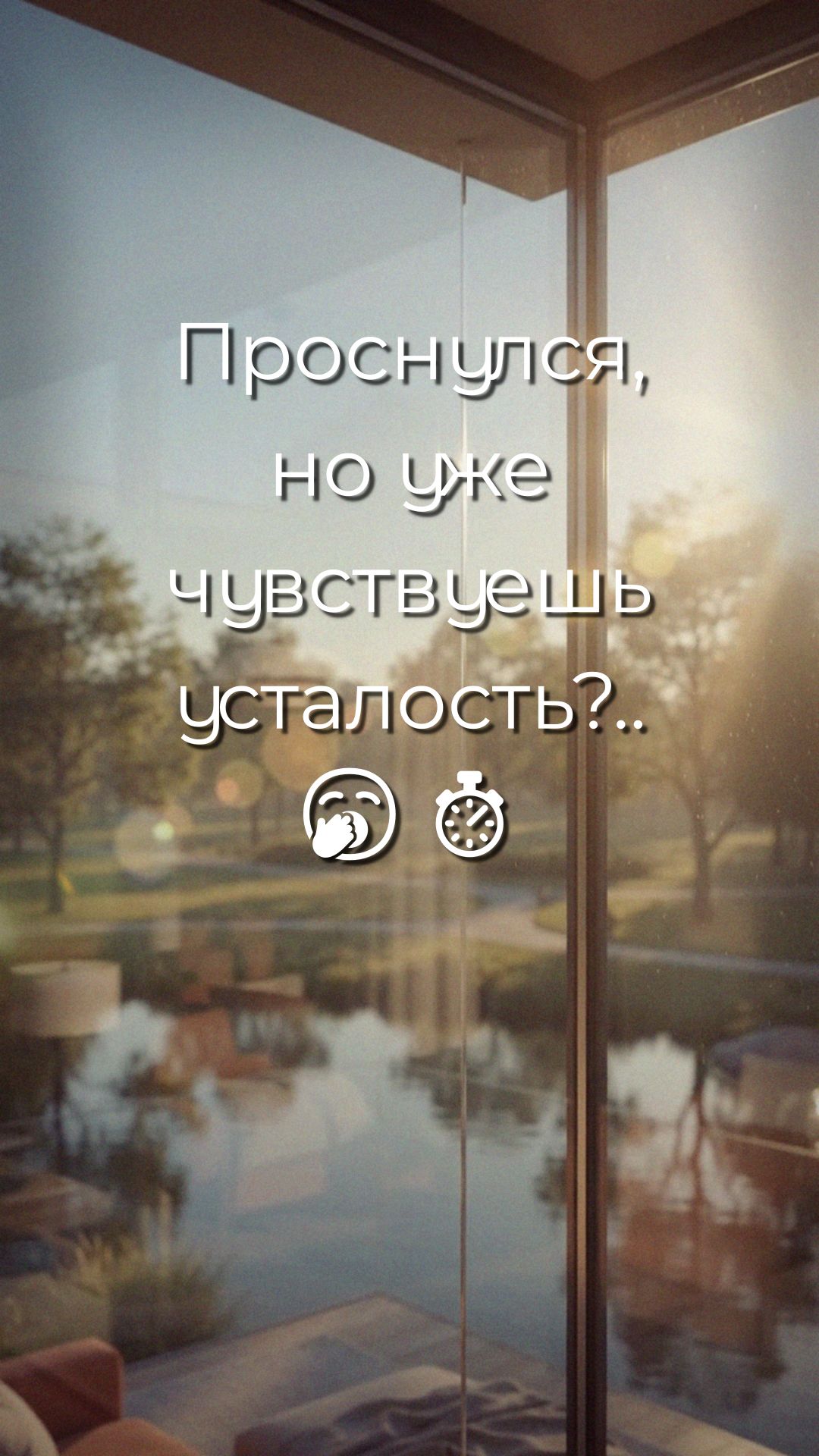 Весеннее утро 🌿☀️| 1 час музыки для чтения и отдыха