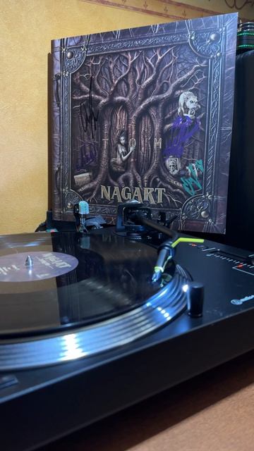 Nagart - Шкатулка