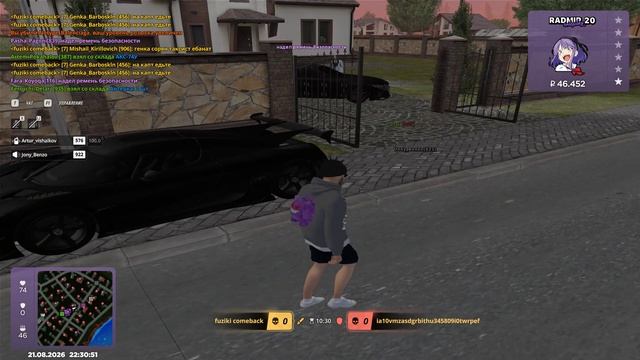 Grand Theft Auto San Andreas 2026.08.21 - 22.31.15.05.DVR - Trim